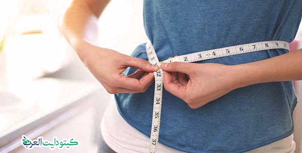 نظام رجيم الكيتو دايت