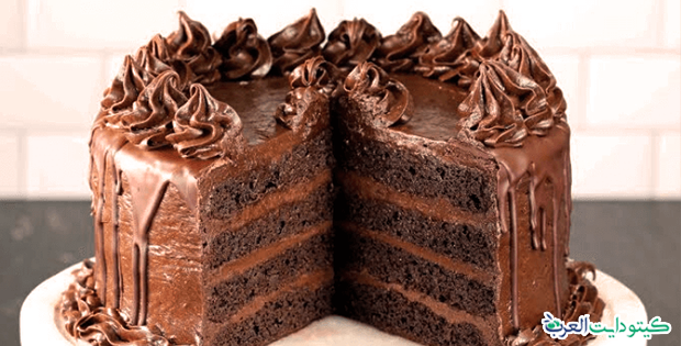 حلويات جدول كيتو دايت في رمضان PDF