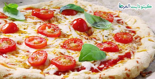 جدول رجيم الكيتو في رمضان - بيتزا