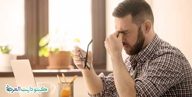 كورس كيتو دايت- اعراض انفلونزا الكيتو