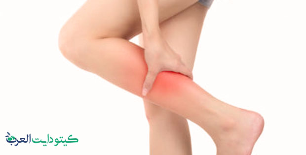 الاثار الجانبية للكيتو دايت : 12 عرض وطرق التغلب عليهم-0