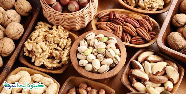 مكسرات الكيتو : أشهر 13 نوع صديق للكيتو 2 مكسرات الكيتو : أشهر 13 نوع صديق للكيتو-01