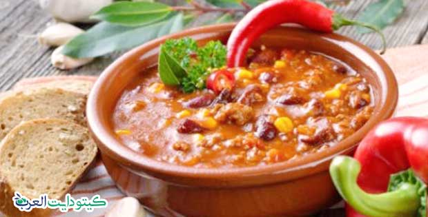 الفول المدمس في الكيتو دايت