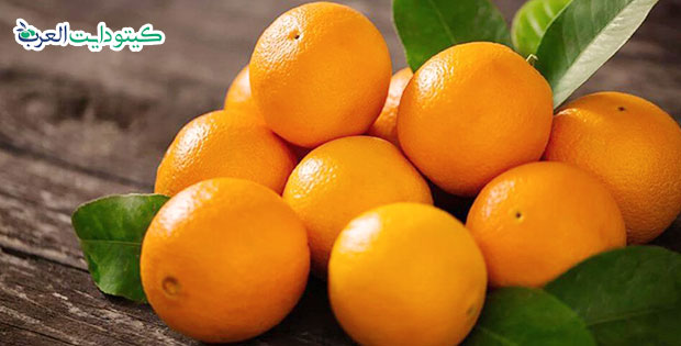 البرتقال والكيتو