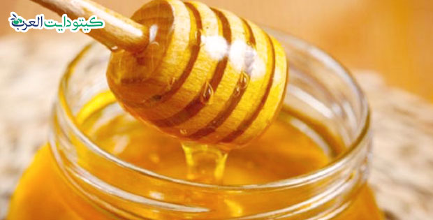 لحلويات الممنوعة في الكيتو دايت