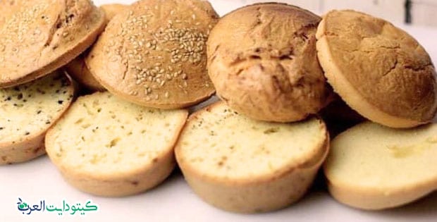 الخبز الكيتوني بالسمسم