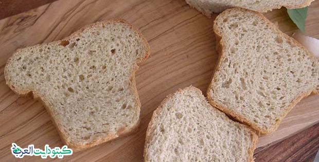 الخبز الكيتوني كيزر