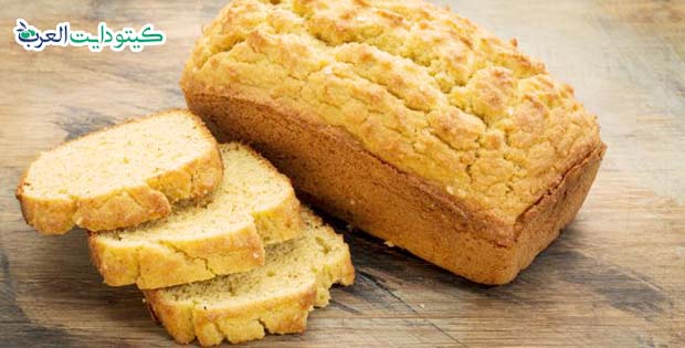 بديل الخبز في الرجيم الكيتوني - خبز جوز الهند 