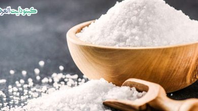 هل الملح مسموح في الكيتو دايت