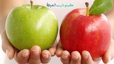 هل التفاح مسموح في الكيتو دايت