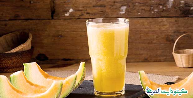 هل الشمام مسموح في الكيتو